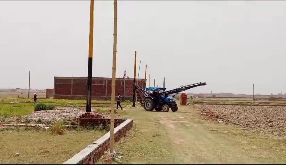 Sone Golf City Koilwar